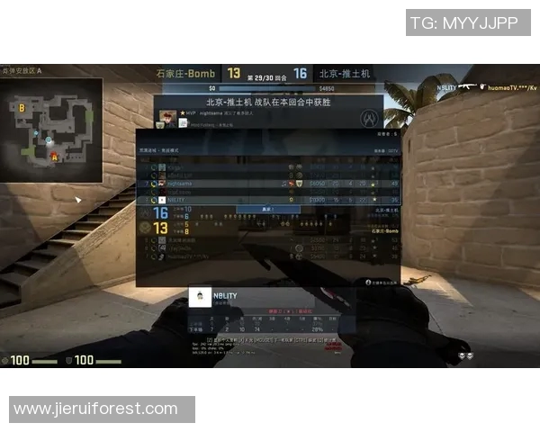 BLG在CSGO节奏排行榜中荣获第六名展现强劲实力与团队默契