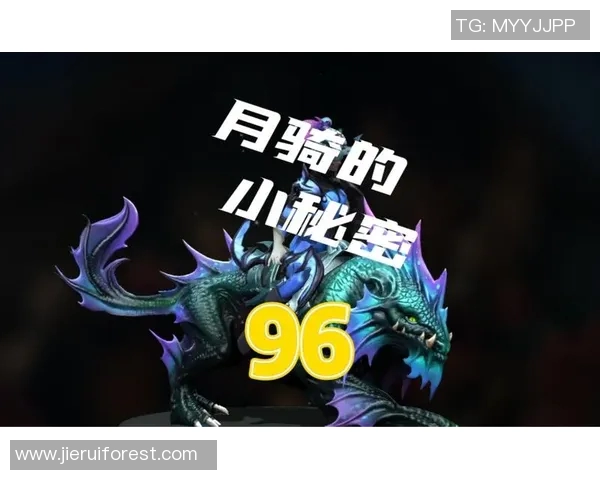 揭秘DOTA2成功背后的秘密吴娜分享她的独特见解与经验