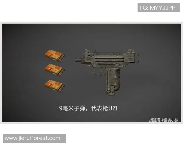 和平精英战术解析RNG如何实现全局压制与对手的战略优势实时新闻